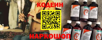 мефедрон мука Тула