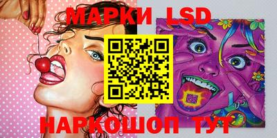 мефедрон VHQ Туймазы