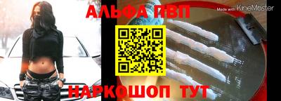 мефедрон мука Тула