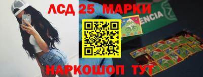 мефедрон мука Тула