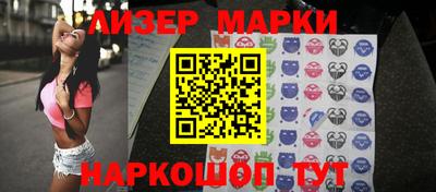 крисы Татарск
