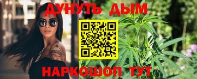 крисы Татарск