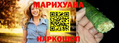 крисы Татарск