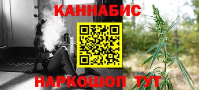 мефедрон VHQ Туймазы