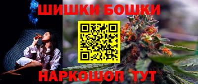мефедрон VHQ Туймазы