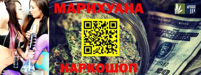 мефедрон VHQ Туймазы