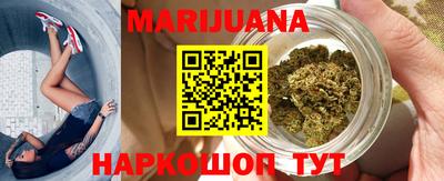 мефедрон мука Тула