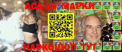 метадон Тара