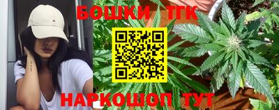 мефедрон мука Тула