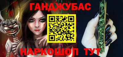 мефедрон мука Тула