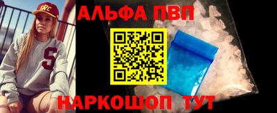 мефедрон мука Тула
