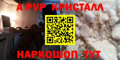 метадон Тара
