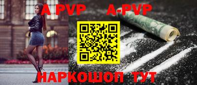 мефедрон VHQ Туймазы
