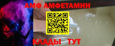 мдма Тверь