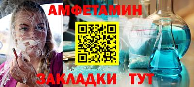 мефедрон мука Тула