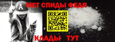 мефедрон VHQ Туймазы