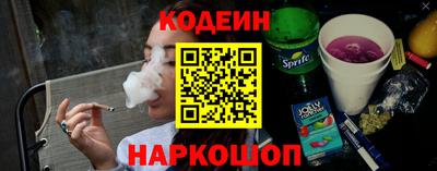 мефедрон VHQ Туймазы