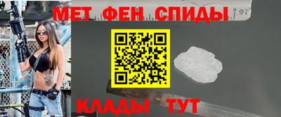 синтетический гашиш Тулун