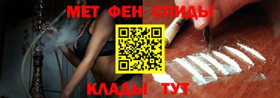 мдма Тверь