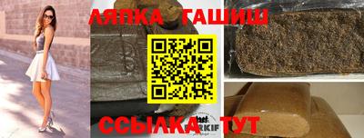 метадон Тара