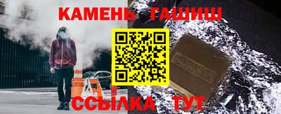мефедрон мука Тула