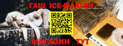 мефедрон мука Тула