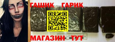 мдма Тверь