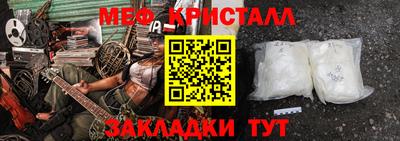 мдма Тверь
